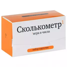 Набор карточек Сколькометр картинка 30796 - МосИгра